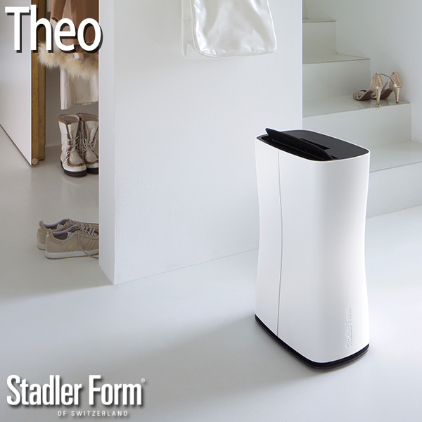 StadlerForm Theo テオ 除湿機 梅雨 湿気 カビ 結露/スタドラフォーム : f10021507 : flaner - 通販 -  Yahoo!ショッピング