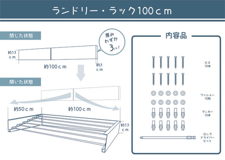 アーバンヌーク Urban Nouk 洗濯物干し 室内物干し 折たたみ収納 部屋