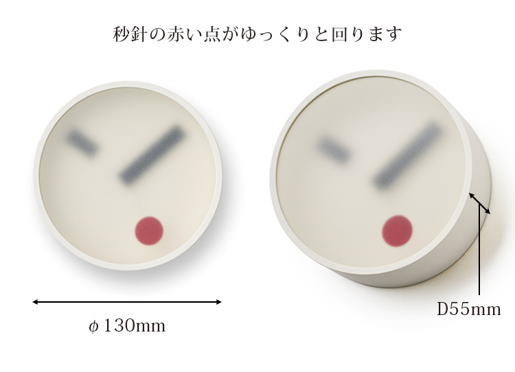Lemnos kehai ケハイ KM22ー01 壁掛け時計 ウォールクロック/タカタ