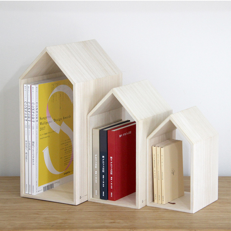 木の家 3個セット Book House Nest ブックハウスネスト ブック