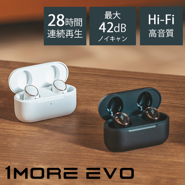 300円OFFクーポン対象／1MORE ComfoBuds Mini ESー603 ワイヤレスイヤホン 寝ホン ノイズキャンセリング（KOUN）／海外 ×／在庫有 :F10021736:flaner - 通販 - Yahoo!ショッピング