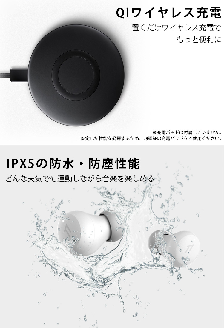 300円OFFクーポン対象／1MORE ComfoBuds Mini ESー603 ワイヤレスイヤホン 寝ホン ノイズキャンセリング（KOUN）／海外 ×／在庫有 :F10021736:flaner - 通販 - Yahoo!ショッピング