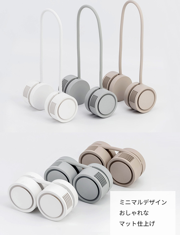 DANSOON Neck Band Fan Rolling ミントグレー / ダンスーン