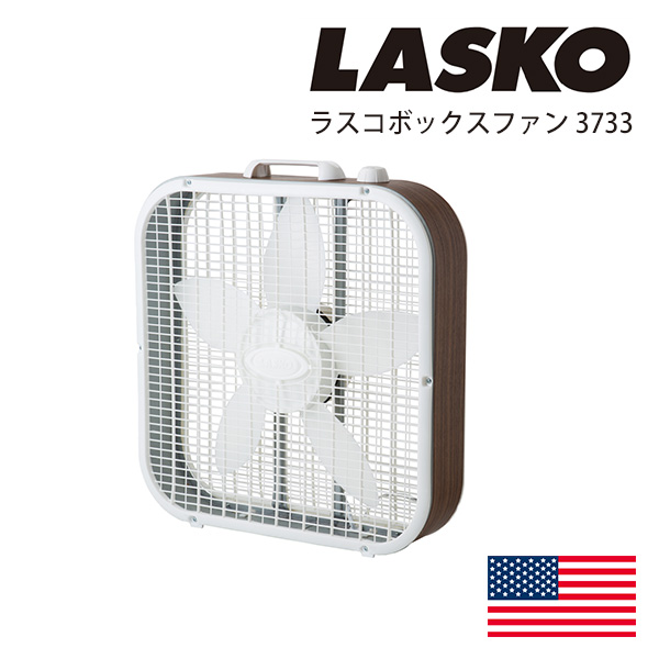 楽天市場】ラスコボックスファン/LASKO BOXFAN ボックス型の