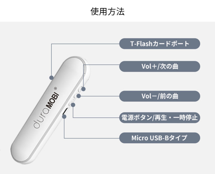 骨伝導ピロースピーカー Pillow Speaker 寝ながら聞く 耳が痛くない Bluetooth5.0 duraMOBI /海外×/メール便無料  : f10021907 : flaner - 通販 - Yahoo!ショッピング