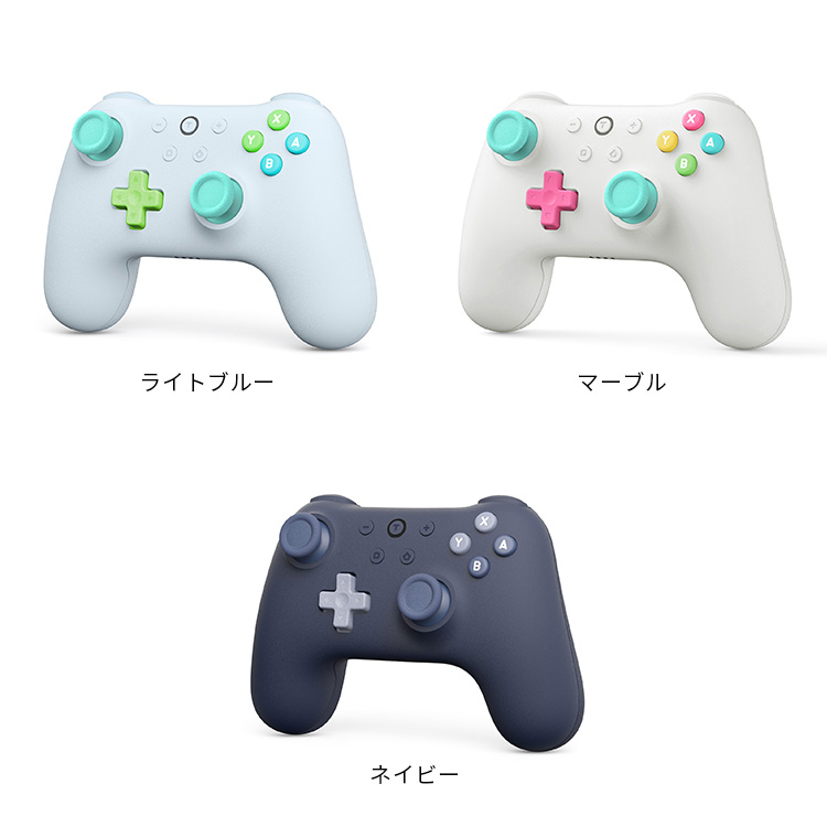 正規販売店 Moco 2 Kids Controller キッズコントローラー Switch/Nintendo Switch Lite  有機ELモデル対応 デジフォース /海外× : f10021972 : flaner - 通販 - Yahoo!ショッピング