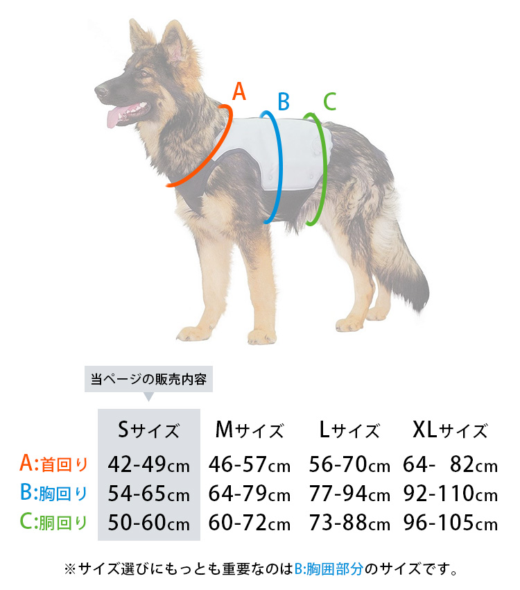 CANI COOL カニクール クールジャケット Sサイズ グレイ クール