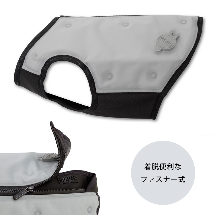 CANI COOL カニクール クールジャケット Sサイズ グレイ クール