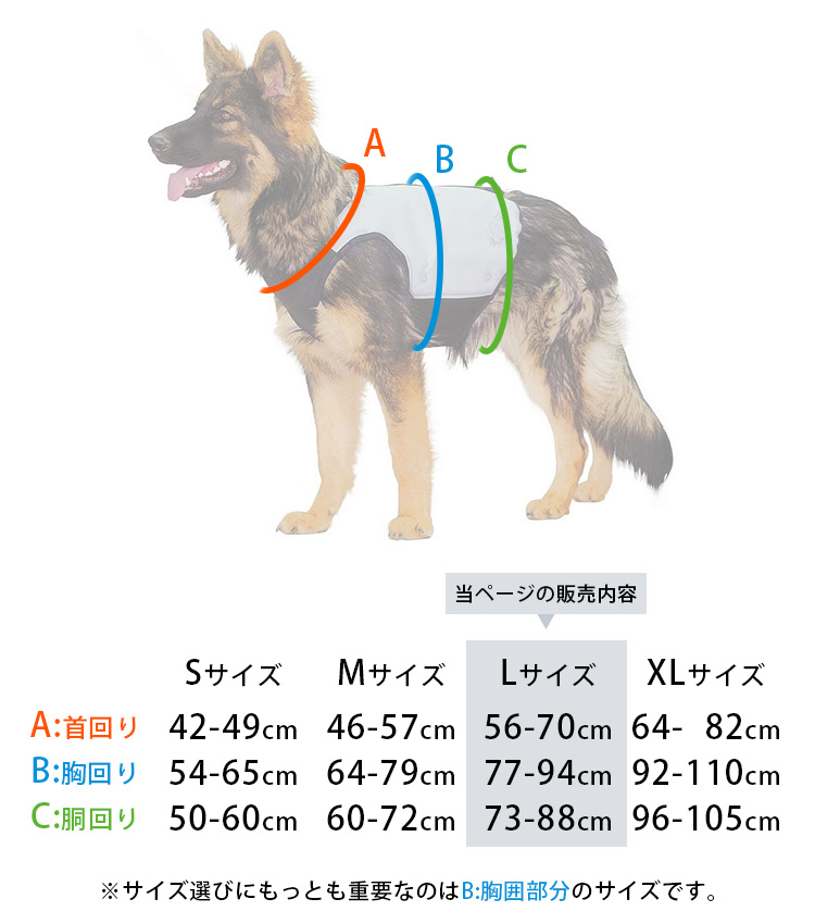 CANI COOL カニクール クールジャケット Lサイズ グレイ クール