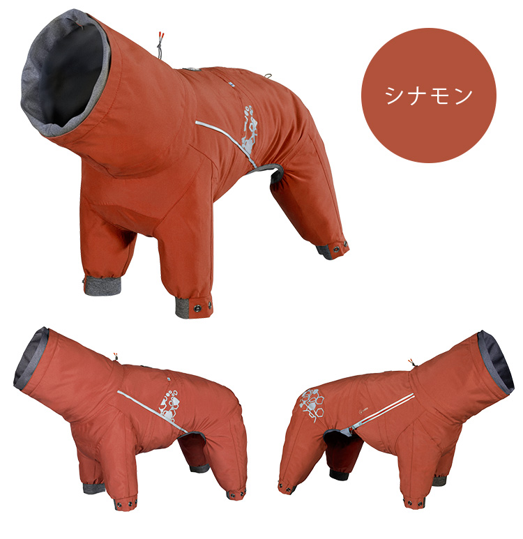 フルッタ　マッドベンチャーオーバーオール エコ　25S/10S Hurtta フルッタ ドッグレインコート （25S〜45M：小・中型犬用