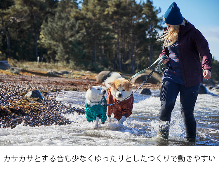 Hurtta フルッタ ドッグレインコート （25S〜45M：小・中型犬用