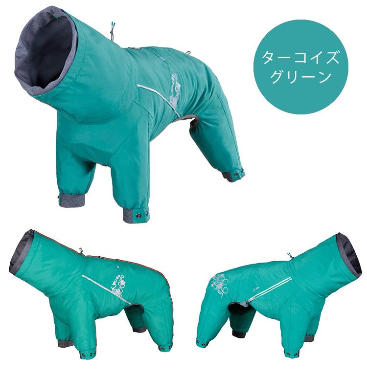 Hurtta フルッタ ドッグレインコート （25S〜45M：小・中型犬用