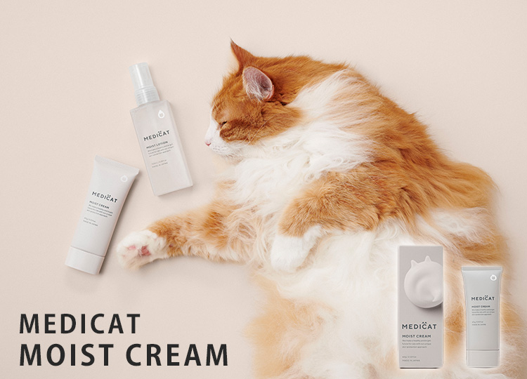 正規販売店 MEDICAT MOIST CREAM 60g 猫用 保湿クリーム スキンケア