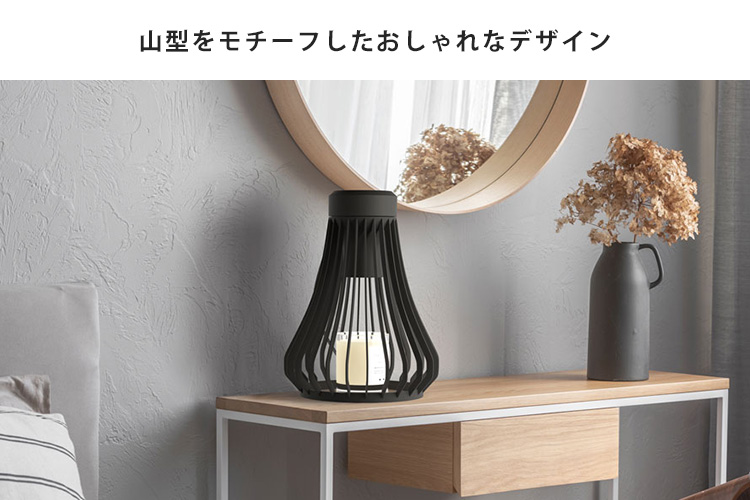 正規販売店 火を使わないキャンドルウォーマー Warmthrow DIFFUSA