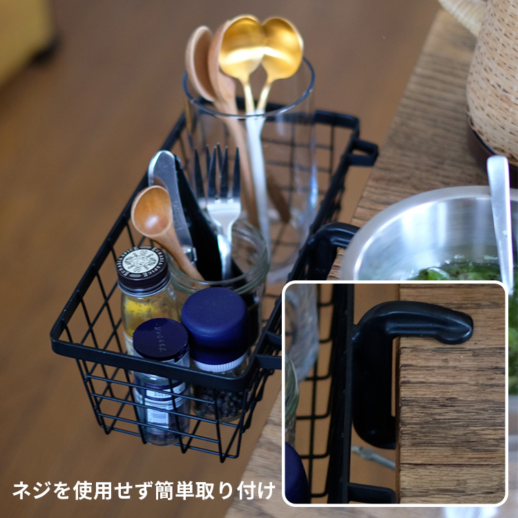 THE SIDE BASKET CLAMPER サイド バスケット クランパー クランプ式 