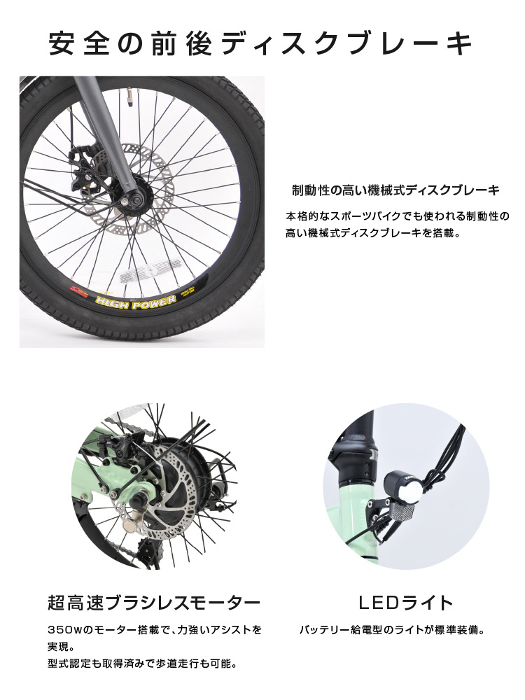 正規販売店 VELMO Q2 電動アシスト自転車 20インチ 折りたたみ自転車 ベルモ /メーカー直送/海外× : f10022121 :  flaner - 通販 - Yahoo!ショッピング