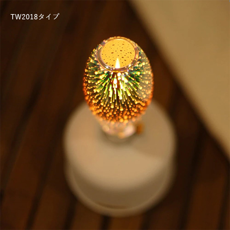 Amazon.co.jp: Thous Winds ゴールゼロ ランタンシェード ホヤ