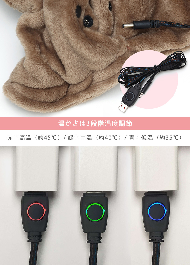 正規販売店 TOHO あったか温活。クッションブランケット RLC-CHB01