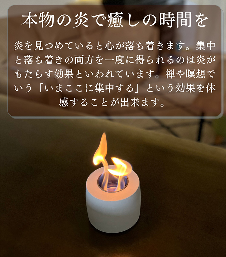 ポータブル焚き火台 FIRE POT ファイヤーポット （焚火 室内