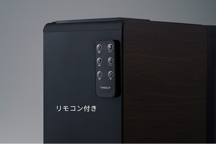 限定セール】GRANLUXE CL-T2269 ハイブリッド式加湿器 楽天市場