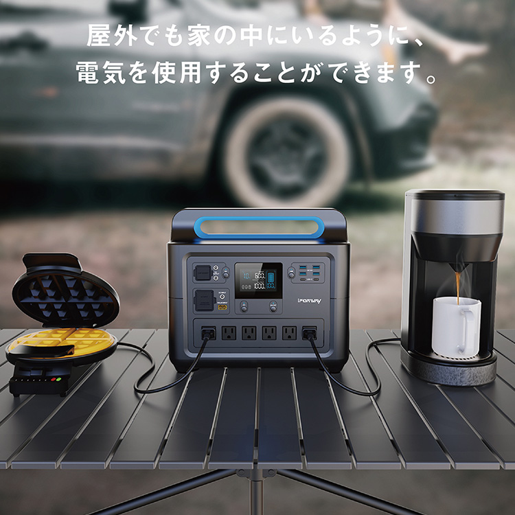 iForway ポータブル電源 HS1500 1228Wh 定格出力1500W (瞬間最大2000W iForway ポータブル電源 HS1500 1228Wh 定格出力1500W (瞬間最大2000W