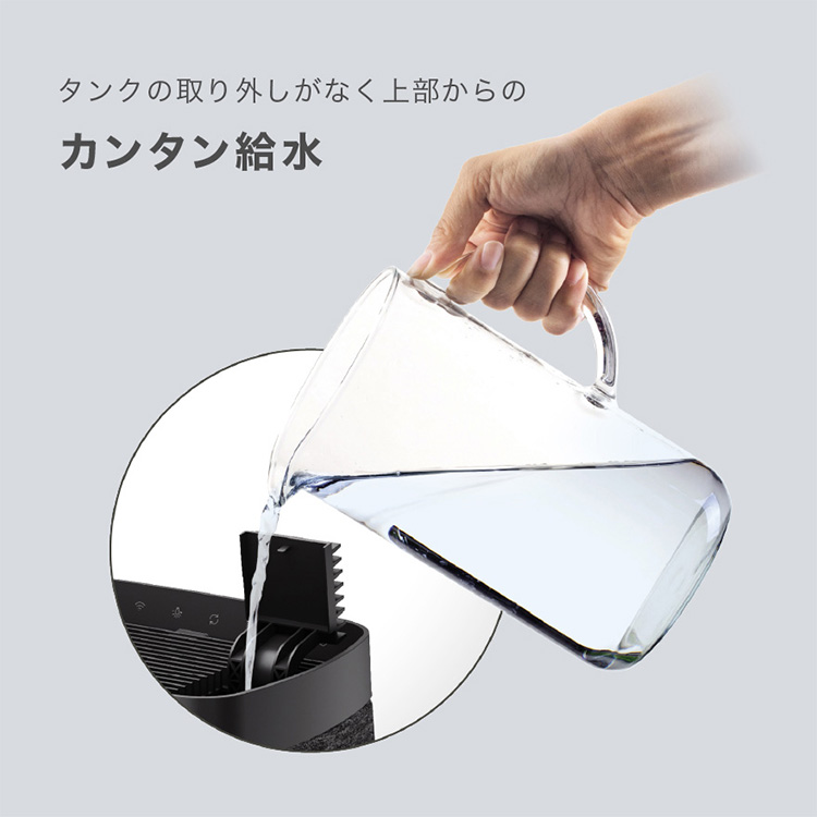 StadlerForm Karl カール 大容量 気化式加湿器/スタドラーフォーム