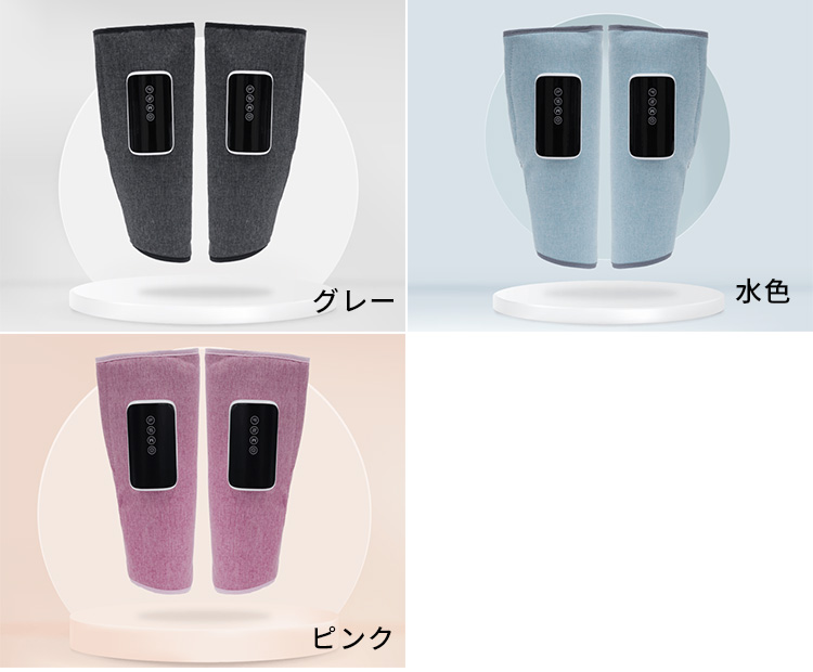 新品未使用！コードレスふくらはぎマッサージ　KAFU 正規販売店 コードレスケア機 KAFU ふくらはぎ マッサージ 刺激