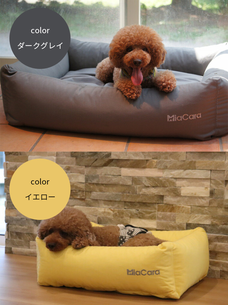 MiaCara Luvio Boxベッド S MiaCara Luvio BOXベッド S ミアカラ ルビオ ボックスベッド : flaner