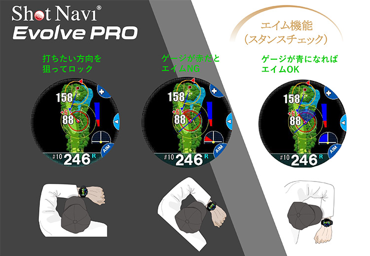 500円OFFクーポン対象/ShotNavi Evolve PRO ショットナビ エボルブ プロ 時計型GPSナビ 1.4インチ  ゴルフナビ（TETT）/海外×