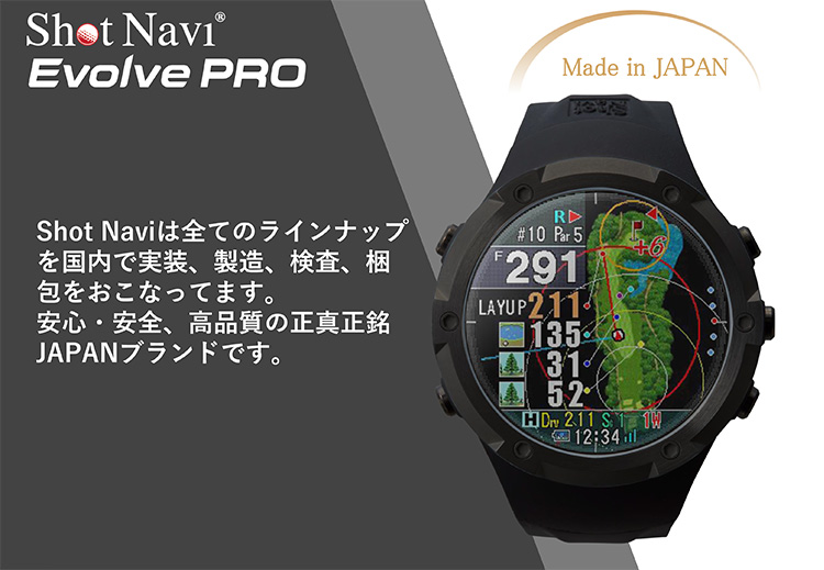 ShotNavi Evolve PRO ショットナビ エボルブ プロ 時計型GPSナビ 1.4インチ ゴルフナビ（TETT）/海外×