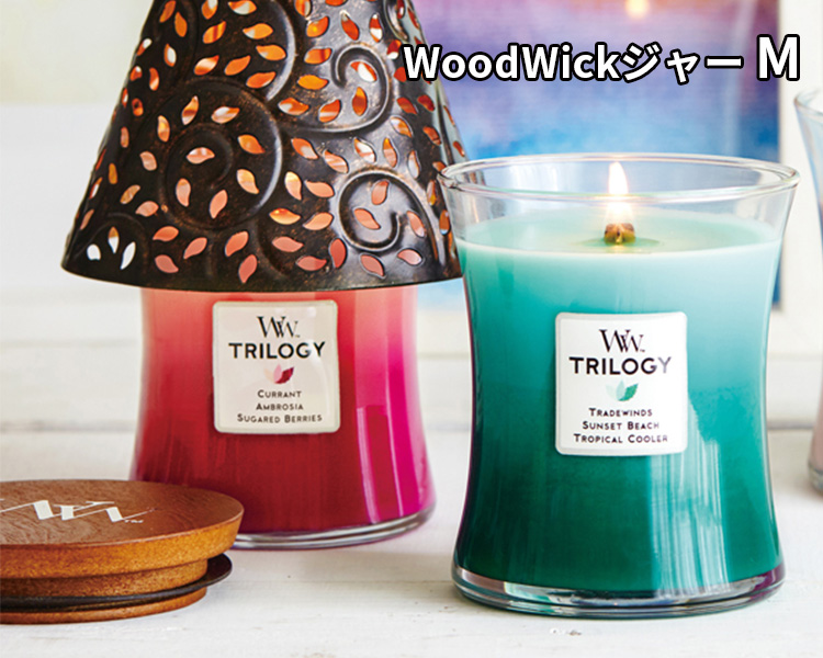 WoodWick ジャー キャンドル M ウッドウィック Jar candle カメヤマ（KMYM）（12） 海外×