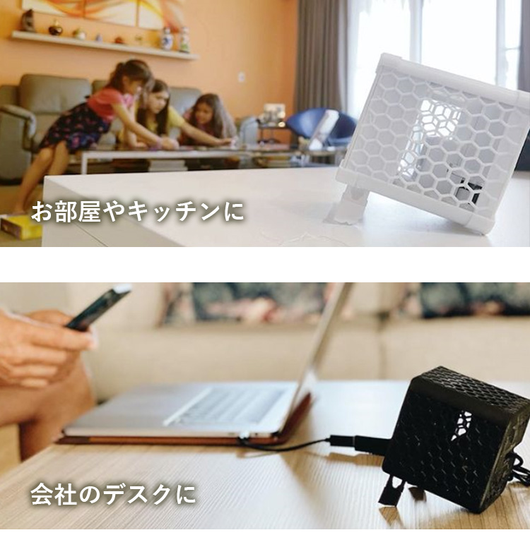 jb 空気清浄機 木製キューブ型新品 空間清浄機 j.air ALL BLACK | かぜとゆきオンラインショップ