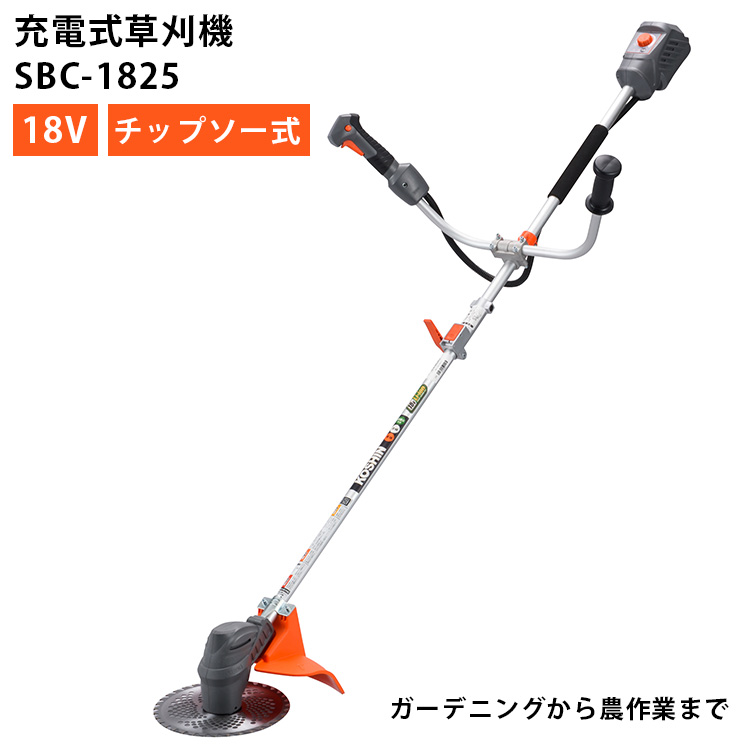 KOSHIN 充電式草刈り機 Amazon | 工進(KOSHIN) 18V 2.0Ah 充電式 草刈機 刈払機 SGR