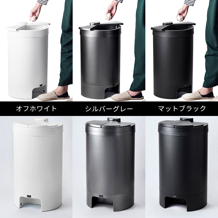 【DiETZ】 DustBox30自動ゴミ箱 ダストボックス30L ディーツ 最新モデル DiETZ DustBox30 ディーツ ダストボックス 自動開閉