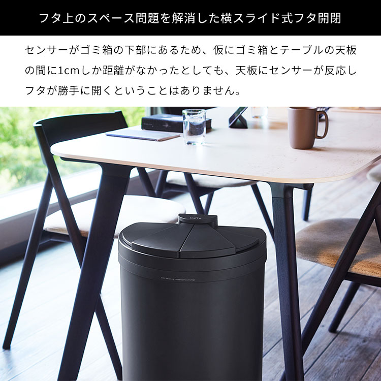 【DiETZ】 DustBox30自動ゴミ箱 ダストボックス30L ディーツ 楽天市場】【特典付】【最新モデル】DiETZ DustBox30 ディーツ