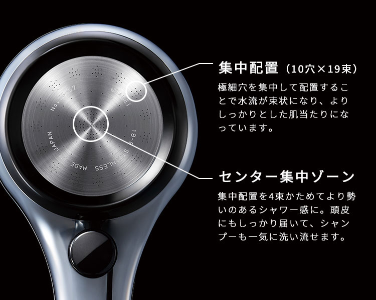 SANEI（水栓金具） SANEI ファインバブルシャワーヘッド