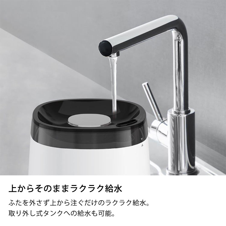 保証付 ティファール 加湿器 4L加熱超音波式 スチームミスト HD3040J0 patie_t-fal-218