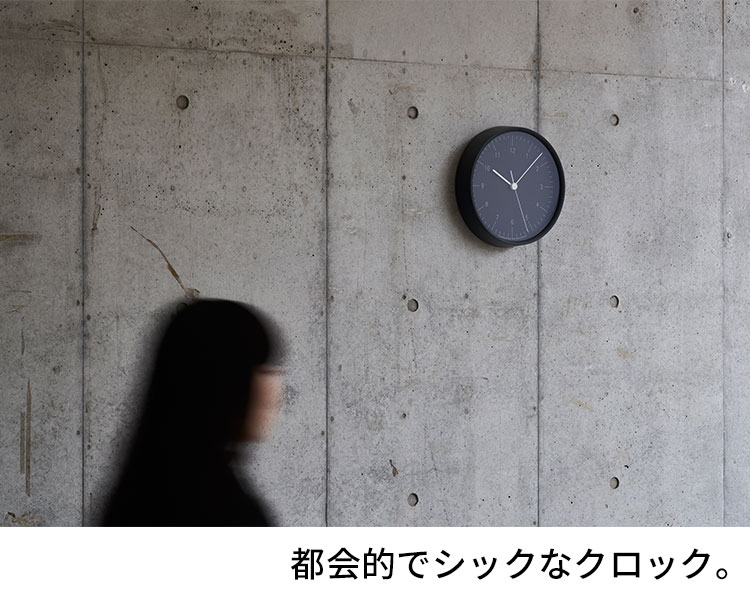 Lemnos City Pop シティ ポップ YK23ー03 電波時計 壁掛け時計