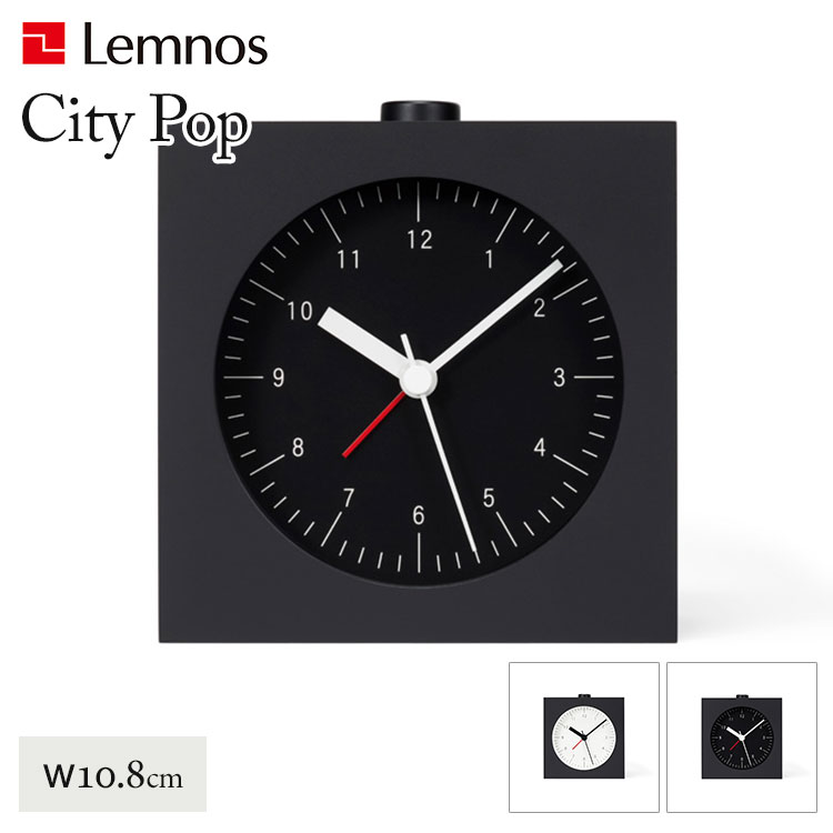 Lemnos City Pop L シティ ポップ エル YK22ー05 アラーム大