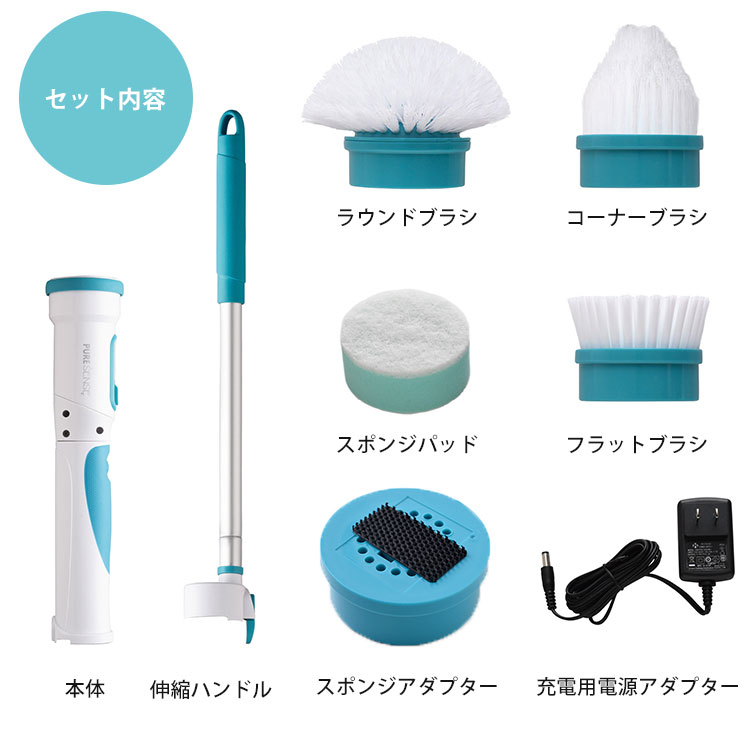 AU様 AQUAポリッシャー アクアポリッシャー Aー77760 充電式 コードレス