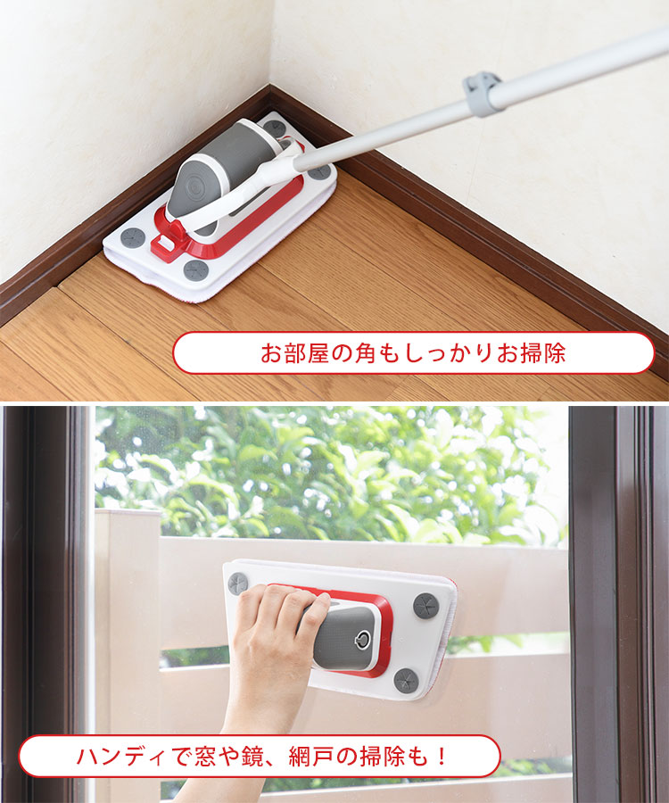 ブルブル MOPPY モッピー Aー77623 ハンディブラシ モップ ハンディ