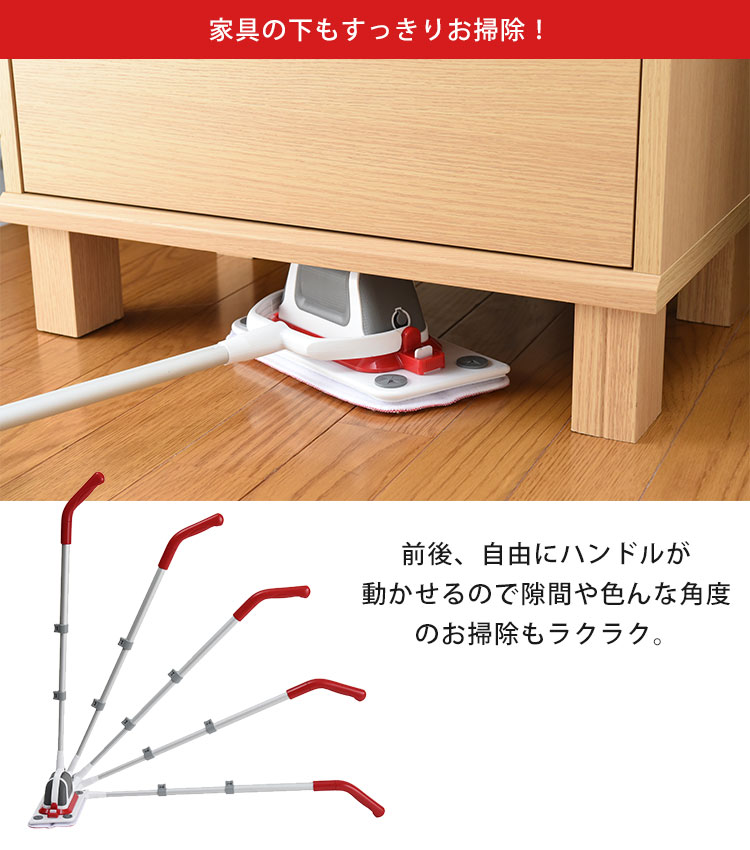 ブルブル MOPPY モッピー Aー77623 ハンディブラシ モップ ハンディ