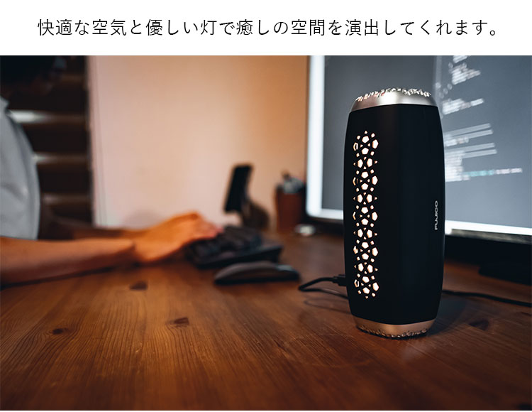 AkariAir アカリア ポータブル空気清浄機 MCーP101ーN フジコー ペット