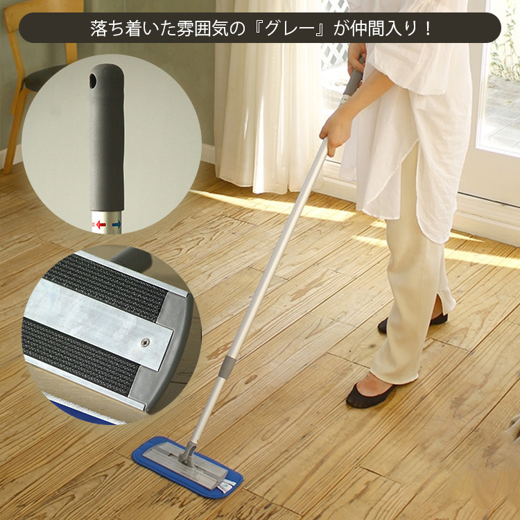 特典付 3点セット品 MQ・Duotex クライメートスマート プレミアム