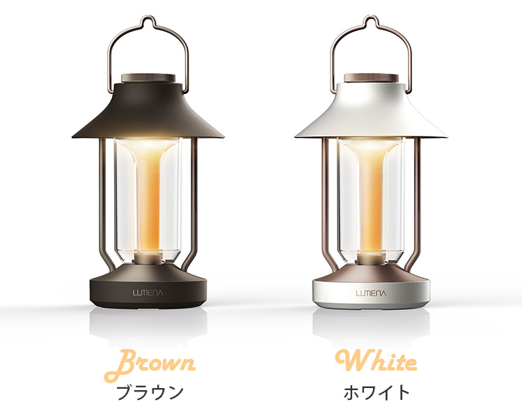LUMENA(ルーメナー) LUMENA CLASSIC ブロンズブラウン ルーメナー LUMENA ルーメナー クラシック LUMENA CLASSIC