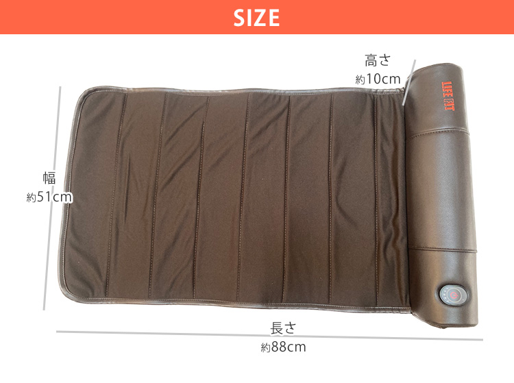 LIFE FIT エアー4プラス fit017 腰部固定用ベルト付き ライフフィット