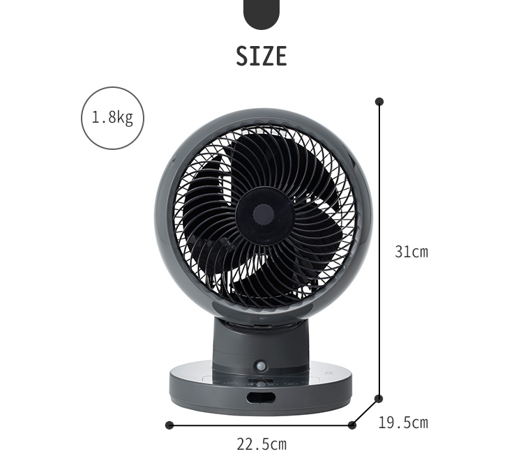 節電センサー付 DCスイングサーキュレーター360 CF-T2360/スリーアップ