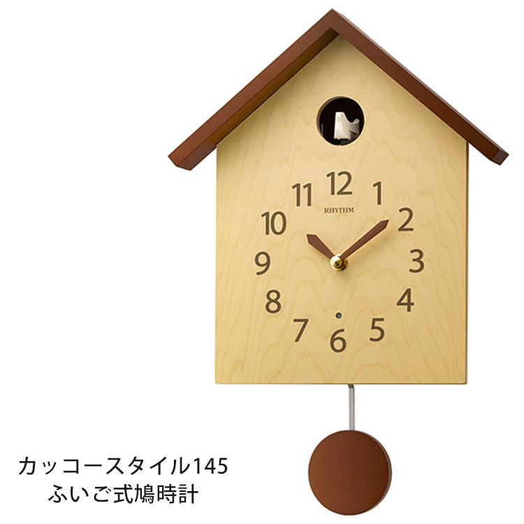 小型レトロ　ゼンマイ時計ハト時計 西ドイツ/エングストラー社製】森の時計ゼンマイ巻ミニチュア鳩時計