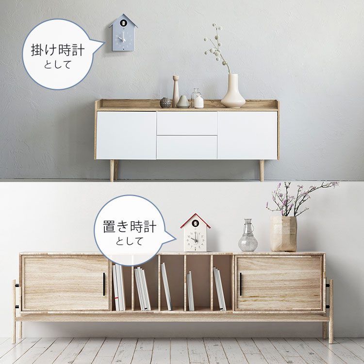 ふいごカッコー ハト時計 4RH797SR01 04 ふいご式鳩時計 RHYTHM