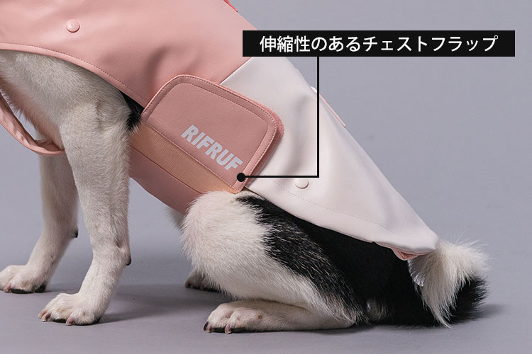 STORMHUNTER RAINCOAT （ストームハンターレインコート） サクラ